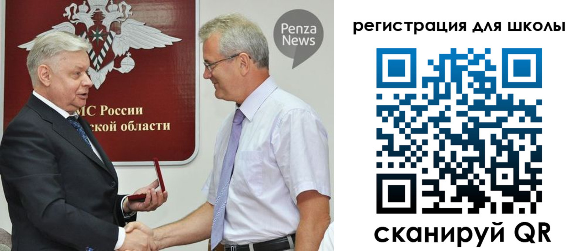 временная регистрация надежно в Горнозаводске