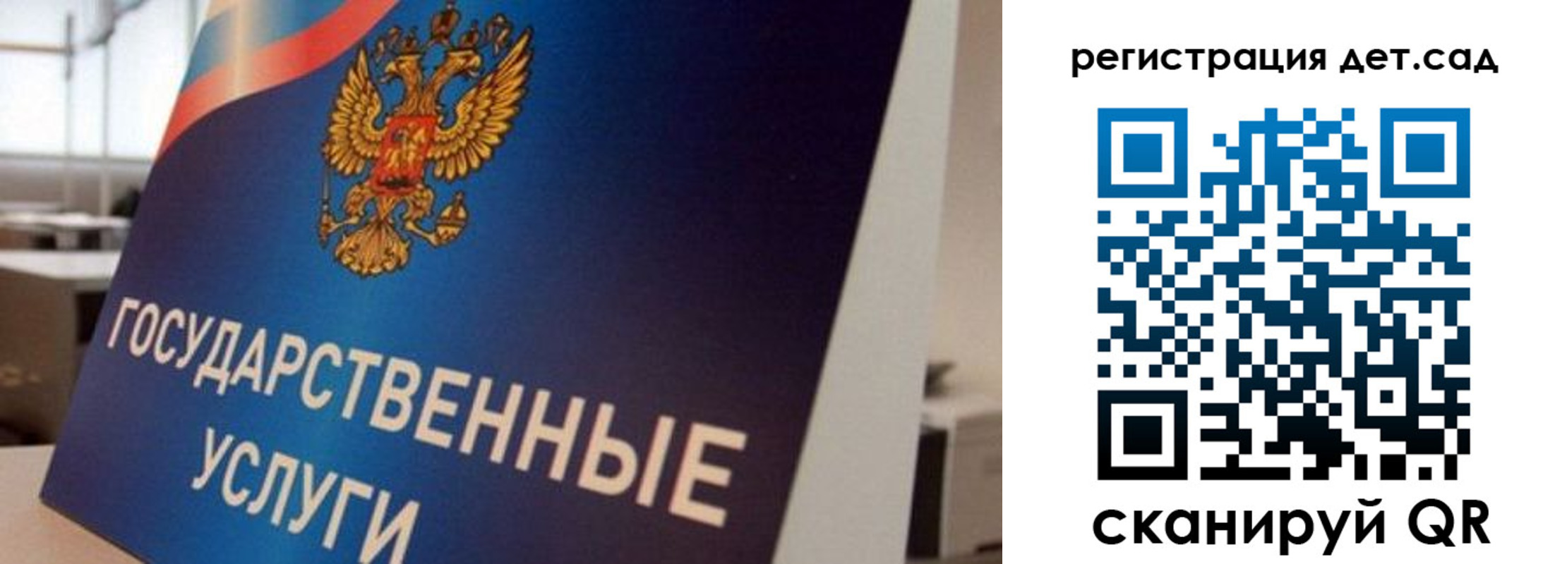 прописка штамп в Горнозаводске